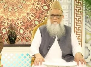 Prof Sajid Mir