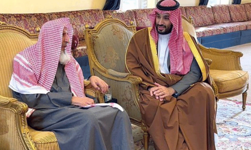 Grand Mufti of Saudi Arabia Abdul Aziz Alay Shaykh