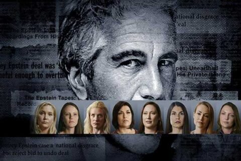 جیفری ایپسٹین